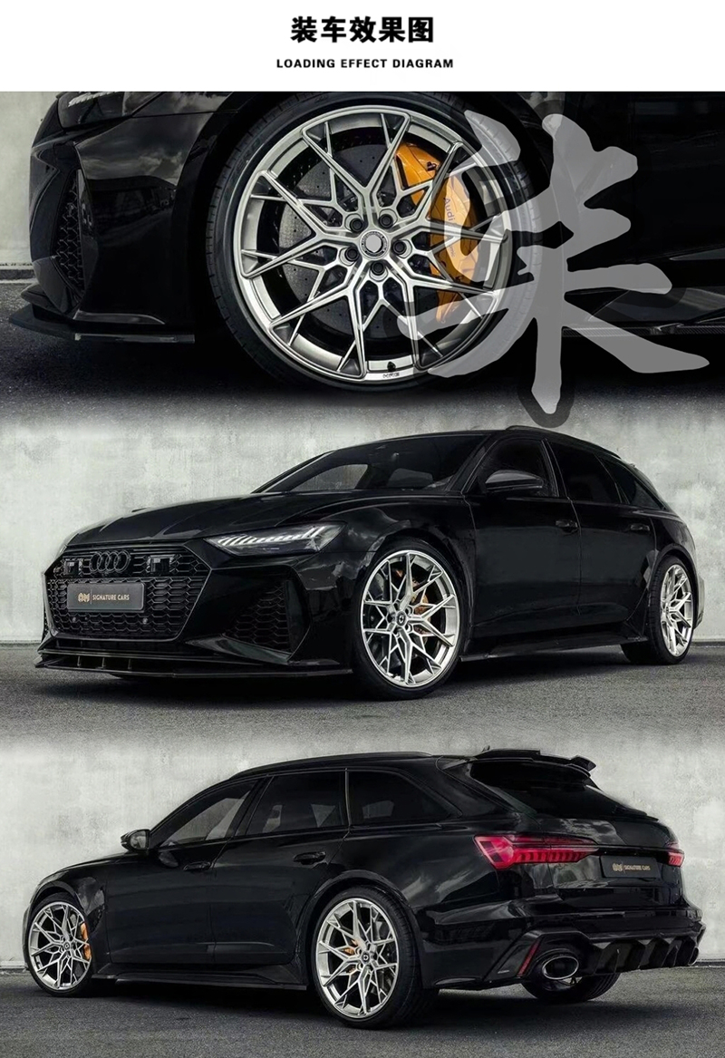 18-Inch Forged Wheels for Camry, Civic, Reiz, Accord, Magotan, Audi, and Mercedes