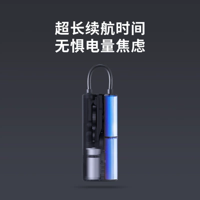 Hava nasosu Pump with Digital Display