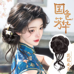 女性用ドラゴンウィーブフラワーボールヘアウィッグ、女性用ヘアクリップ、お嬢様気質、花のつぼみヘア、後頭部ヘアアーティファクト、ウィッグヘアバッグ