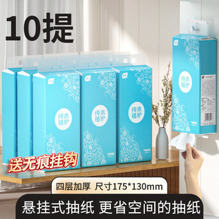 ֲ�o10��������Ғ��ȡʽ�l�������ó鼈����͏d�����S�����l
