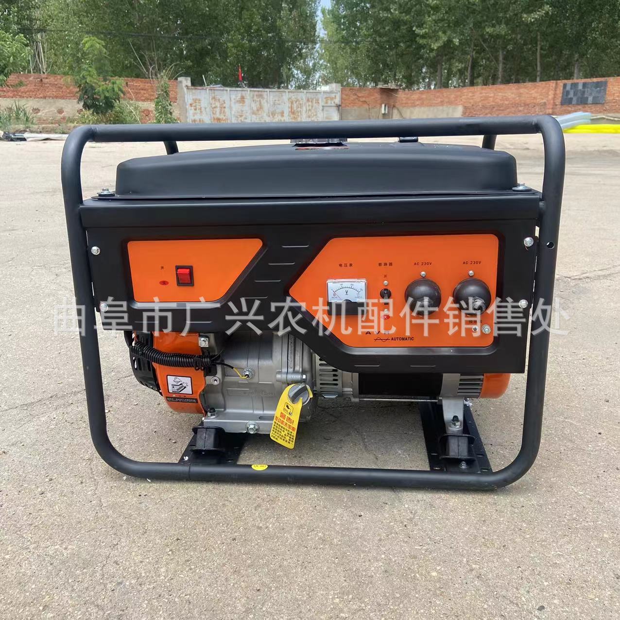 节能省油发电机 3-8千瓦单相/三相发电机 家用备用电源机组