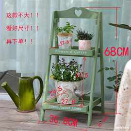 美式乡村复古实木花架几阶梯落地式多层方形置物架子阳台花台美式