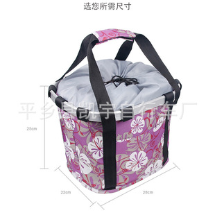 High-end mountain bike canvas basket bicycle basket quick release frame foldable basket bicycle suit