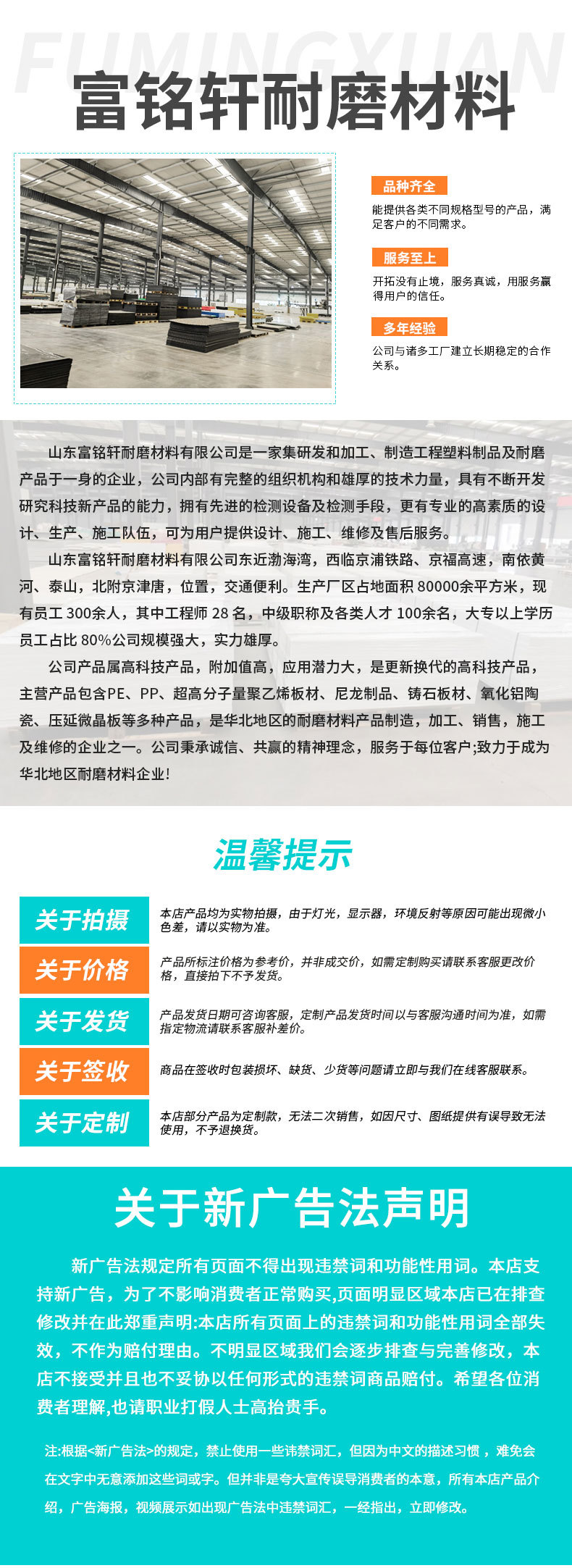 LED灯2_10.jpg