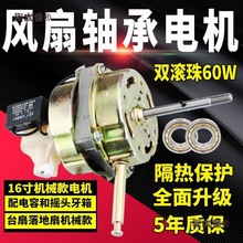 ͨ����L��늄әC����u�^�����̨�ȼ����p�S�НL���R�_60��̫��