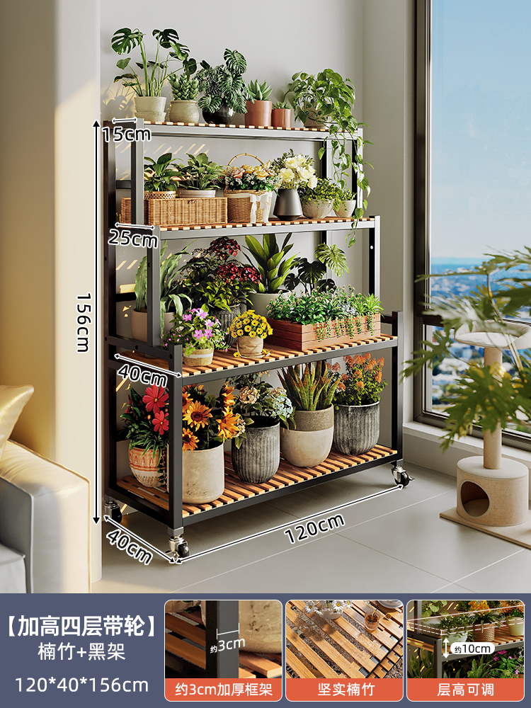 [강화 156 두께 3cm 강철 프레임 대형 화분] 길이 120 대나무 + 검정색 프레임 + 울타리 + 금속 바퀴 + 원예 세트