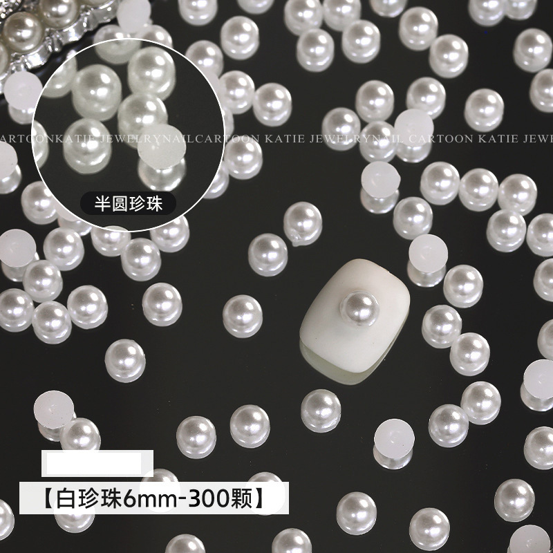A09406 반원형 6mm (약 300개)