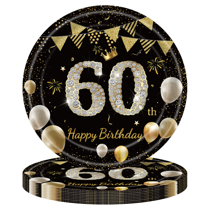 黑金周岁生日派对纸盘21岁30岁100岁纪念日一次性餐盘纸巾桌布|undefined