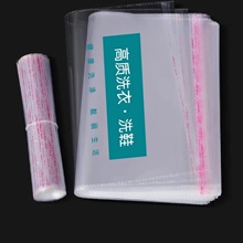 ϴ�µ��r�´���ë���״���ϴ��Ь���Է�ڴ����b�������z��ճ��