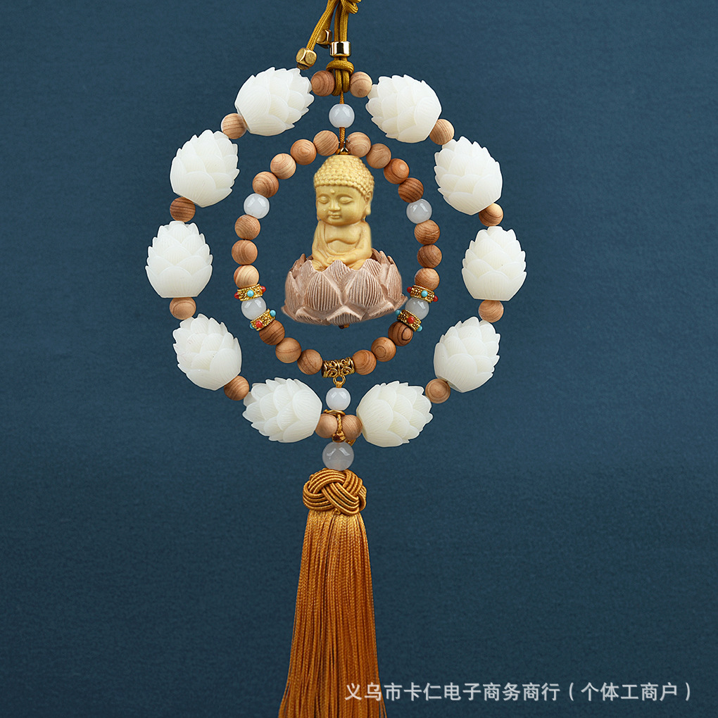 Mu Ding Yao – Car hanging Pendant Rosary Beads - double-ring-small-buddha-arborvitae-gold