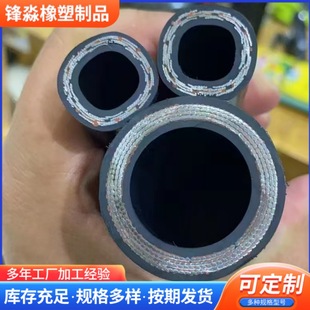 �߉��z��Һ���� �S�Ҹ߉����z�ܵV�ø߉��͹�Һ�������߉��z��