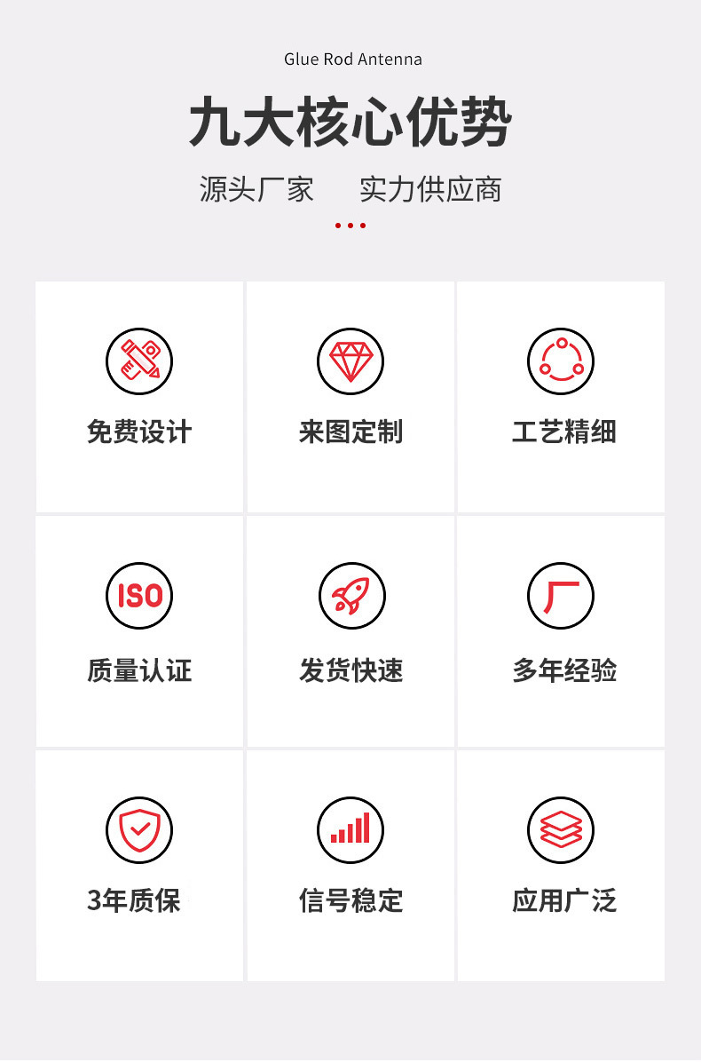 O1CN01KausSz1nMr5nBRsEO_!!3040