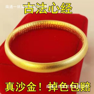 �ŷ������в���ɫ�����9999�����CŮ���C��Խ��ɳ��