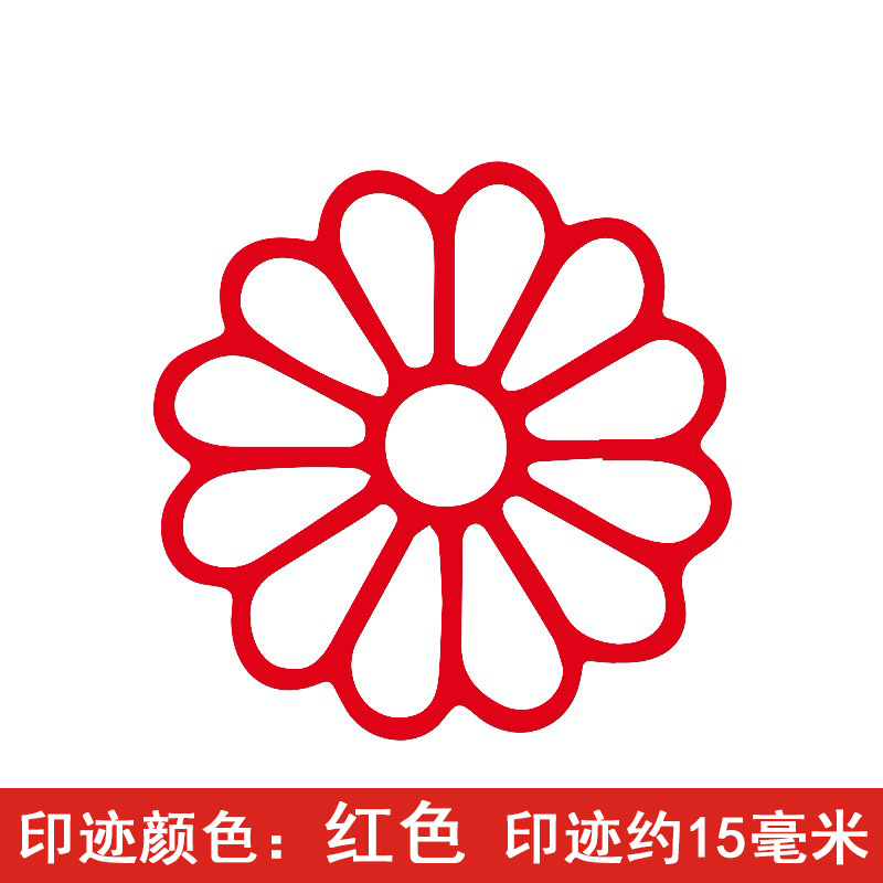 A03 여러 꽃잎의 꽃