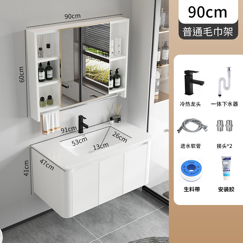 Simple espacio de aleación de aluminio de baño lavabo gabinete combinación baño lavabo mesa de lavado de cerámica cuenca integrada