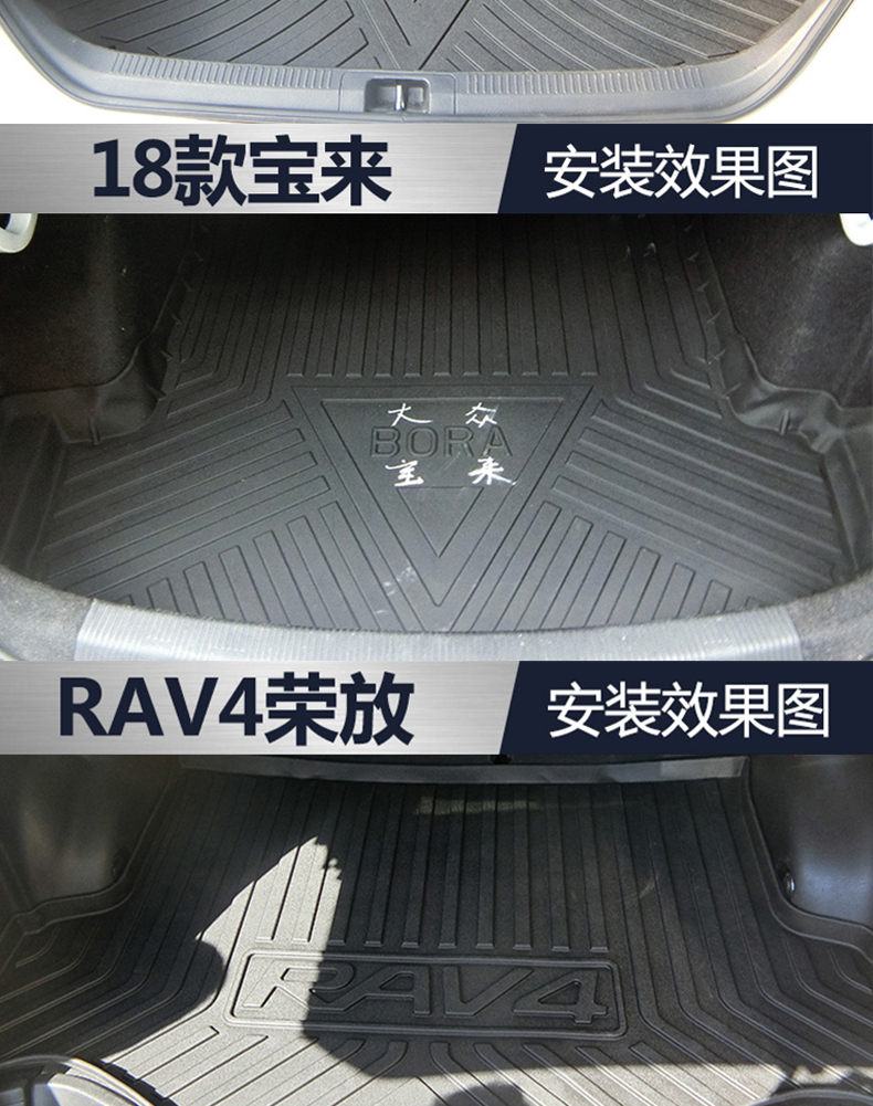 SuitAbLe for Audi A4L Q3 21 ModeLs 22 A6L A3 Trunk Q5 MAt Q7 A5 Q2L Q5L Trunk MAt