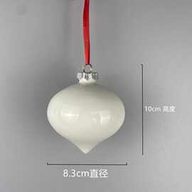 陶瓷桃型吊球陶瓷圣诞工艺品摆设球陶瓷吊球店铺橱窗节日装饰