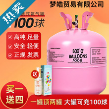 lú޵СƿhմͲC鷿bղÚ