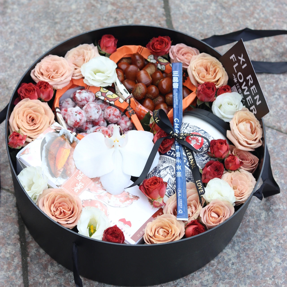 Caja de regalo redonda portátil de invierno de cuatro piezas, caja de flores de frutas de alta calidad, caja de embalaje de flores, materiales de flores de regalo