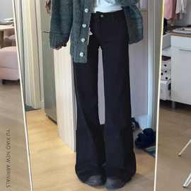 美式黑色复古微喇叭牛仔裤女秋季不贴腿辣妹高腰显瘦阔腿拖地裤子