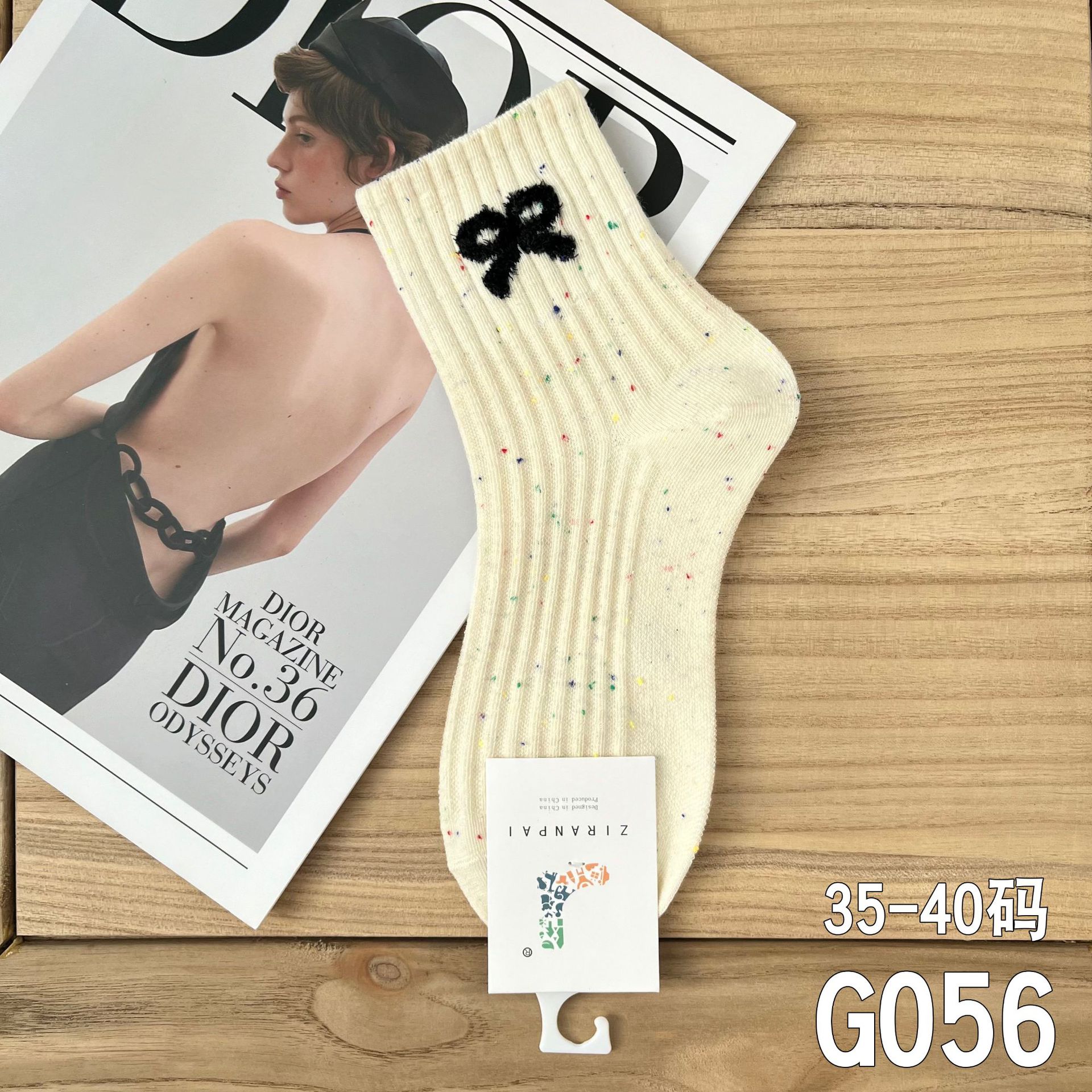 G056 도트얀 + 블랙보우