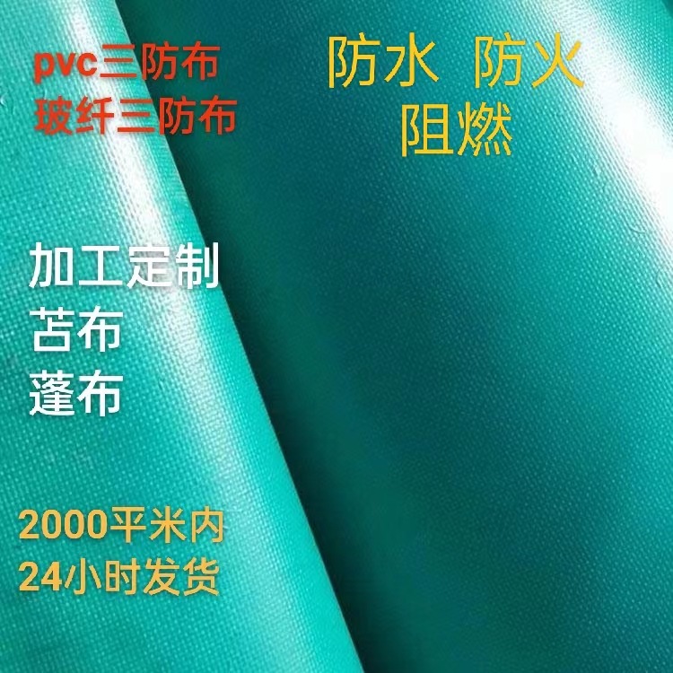 6309af2449c2e0be65c9cc621a2d15