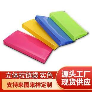 A6���w��ɫ��߅��Ʊ���A�P�� �S�ҹ����ľ��ռ{�������l���۴��l