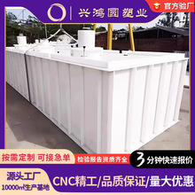 ���ķ���ϩ����ͰPTFE���ķ���ϩ�������|��ϴ�۾��ķ���ϩˮ��