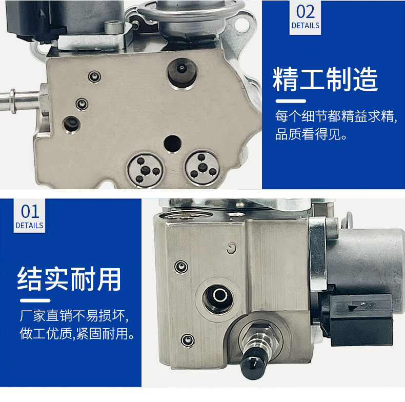 13517573436 13517588879 9819938480 Suitable for Peugeot Fuel Pump, Exclusively for Cross-Border Supply