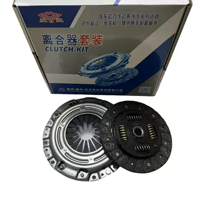 Wuling R Glory B12 Avtomatik sürtünməli mufta