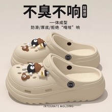 厚底洞洞鞋女款夏季2025新款爆款沙滩海边时尚防滑防臭eva凉拖鞋