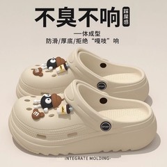 厚い底の穴の靴の女性のタイプの夏の2025新型の爆発的なビーチの海辺のファッションの滑り止めの防臭evaのサンダル