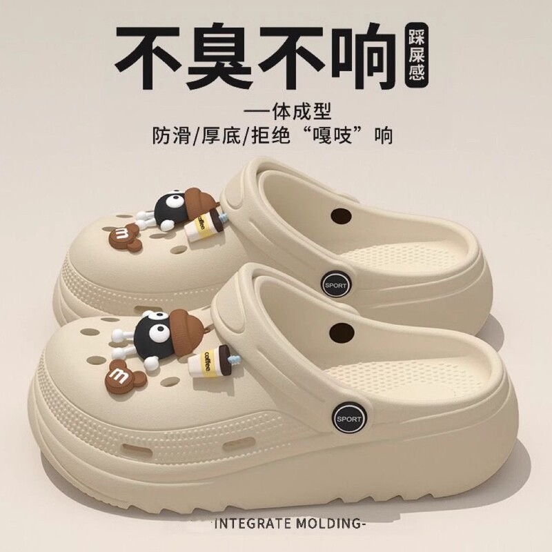 Thick soled hole shoes women's summer 2025 new style hot beach beach beach fashion non-slip deodorant eva sandals