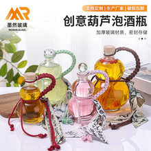 ���l͸��������ƿ�ݾ�ƿ�־������ƹ�֭�����ƿһ��ɽ���J��ƿ