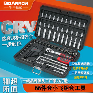�A�S�޼� 66����11/4С�w��Ͳ���߽M��
