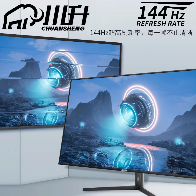 Monitorgaming Monitor 24/27/32/34/Lg Panel 2Klg Screen High-Definition Large Screen Large Display