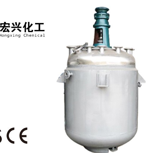 反应釜 全自动热熔胶造粒设备 可定做 封箱胶设备 家具胶设备