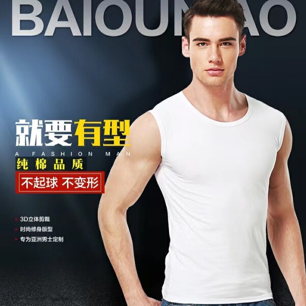 Summer thin base body-friendly black white T-shirt
