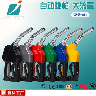 �κ����͘������Ԅ���11A�Է���͘� ��������ͨ�ô��������͘�