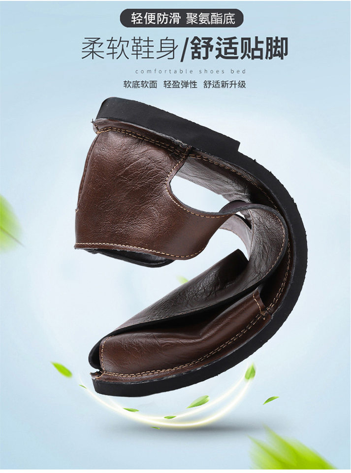 Dép sandal nam quai ngang kiểu La Mã cổ điển, thoáng khí, đế cao su — nâu, đen chi tiết 3