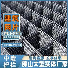 ���B�WƬ䓽z�W�Ӵַ���ˮ��Ƭ��ů䓽���o�W4mm���F�z�W�W�WƬ