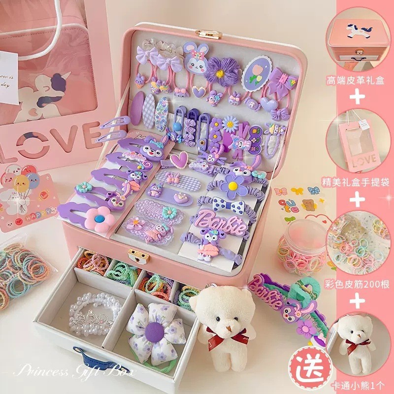 Elite genuine gift box, set