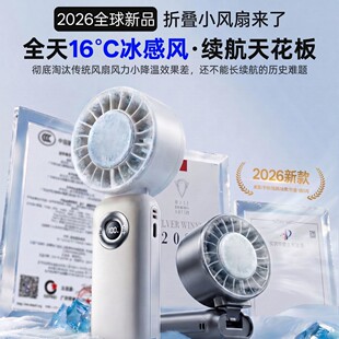�ֳ���������С�L��2026�¿�100�n���ٴ��L���첱usb������ۯB�S