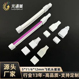 其它LED配件;其他灯具配件;LED电源