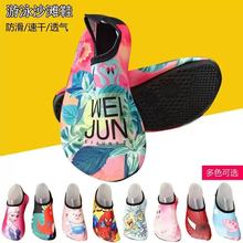 �S��ֱ���羳��Ů��ͯ͸����ӾЬƯ��������ϪЬƤ�w�N�wЬɳ��Ь