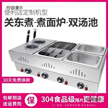 늟᲻�P��P�|��C�����Ô[���~�������C�O�䴮���㌣���P��̫��