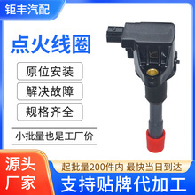 ��܇�c��Ȧ�߉������30521RBJ003 30521RBJS01�m�ñ���˼��IX