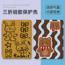 �m�üt��Redmipad10.6���o�����ۚ��Ҽt��SE11Ӣ��P�ۼt��10.6��