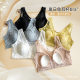 in stock New Summer Air Sense Front Buckle Rabbit Ears bra Underwear Women's Honeycomb Ultra-thin Inner Cup Breathable Bra
