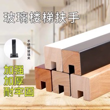 ��ľ���Ῠ�ۘ��ݷ��ֿ�����U�Ͳ��w�ǙڗU����F�����s��ľ�o��